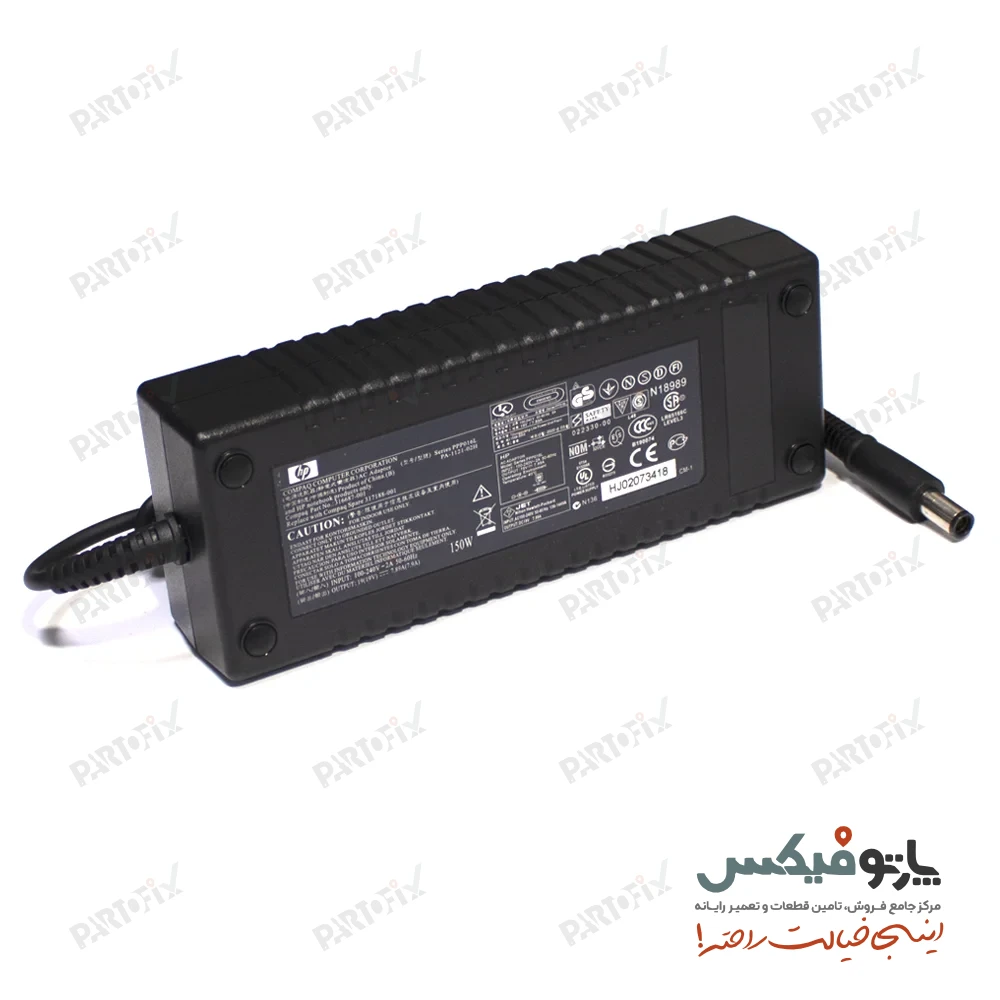 شارژر لپ تاپ اچ پی اورجینال 19 ولت 7.89 آمپر کانکتور 5.0 * 7.4